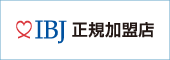 【公式】大阪結婚相談所/ペアマリッジ/本町駅１分は日本結婚相談所連盟に加盟しています